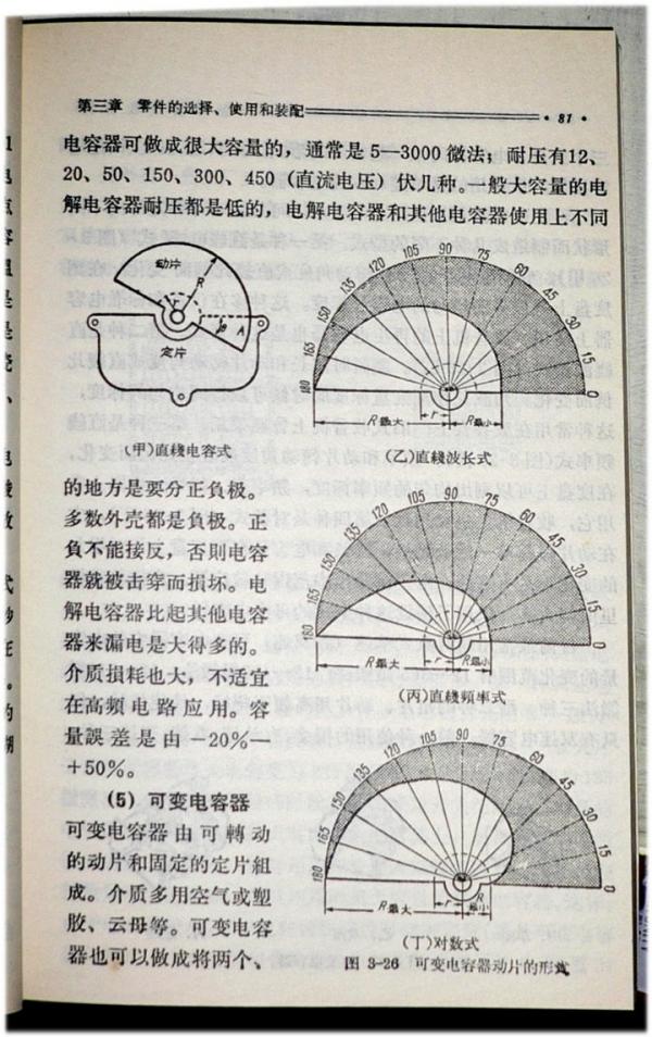 1014=021A.jpg