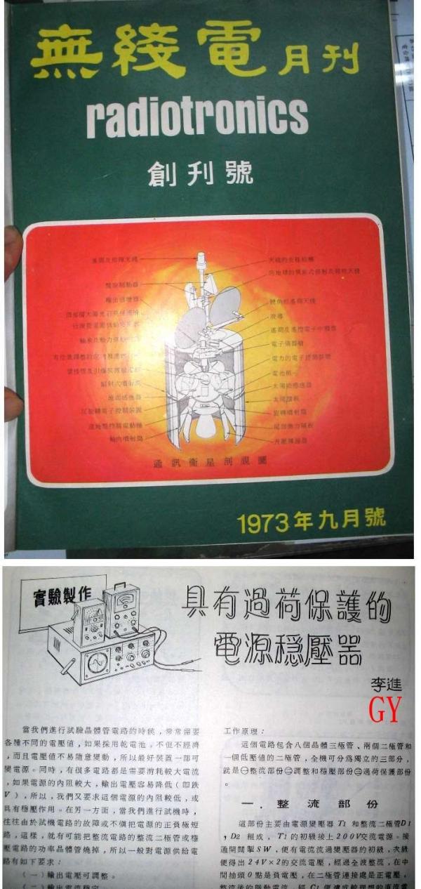 1018-340.jpg