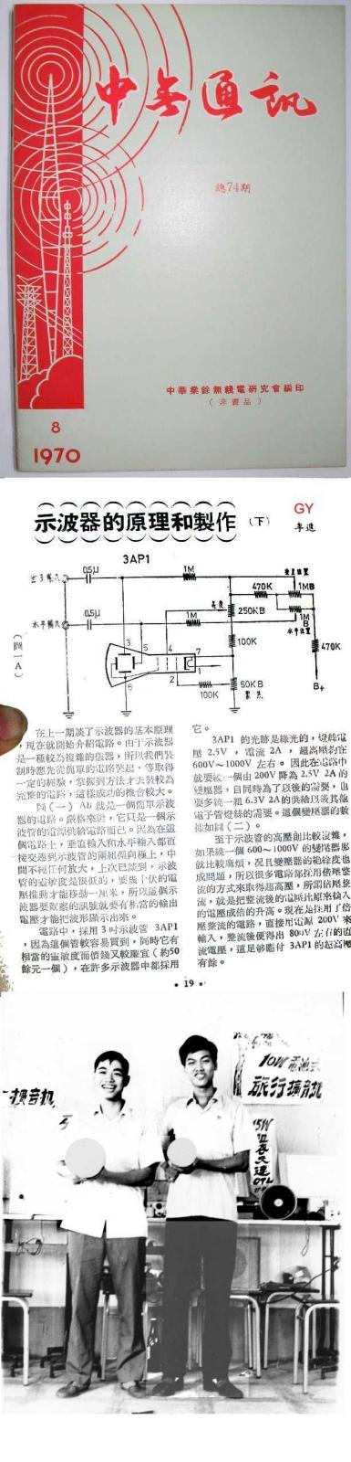 1020--336.jpg