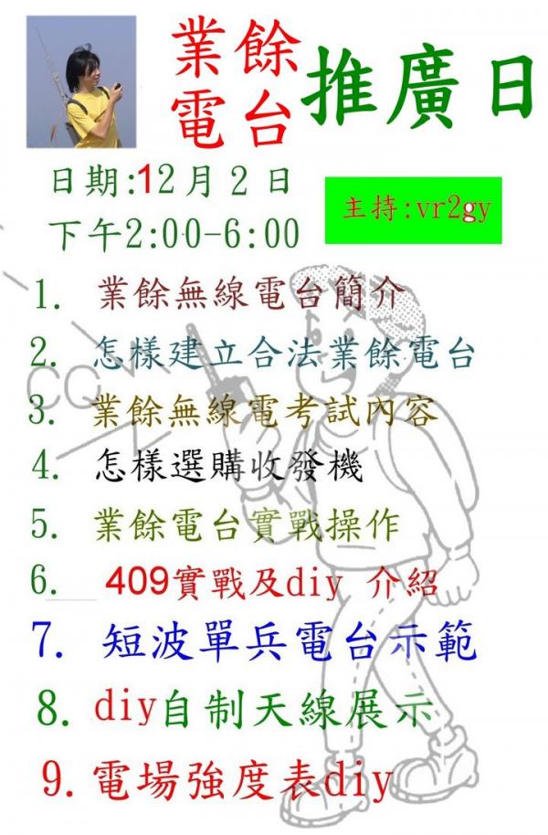 06=12-02-----01.jpg