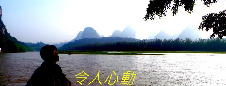 .-.   03-010   令人心動-.jpg