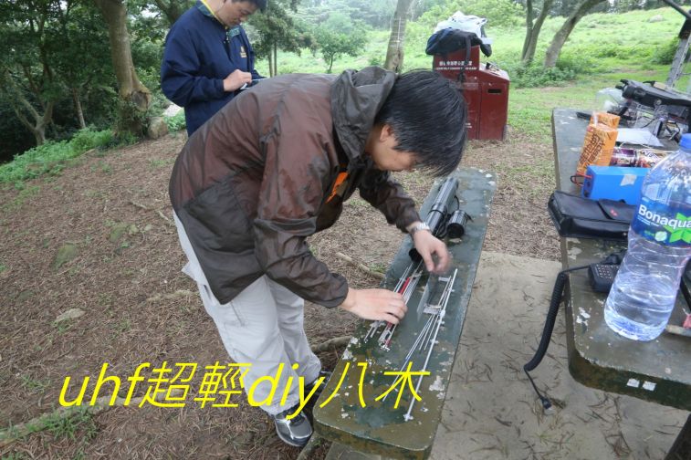 02-006 uhf超輕diy八木.jpg