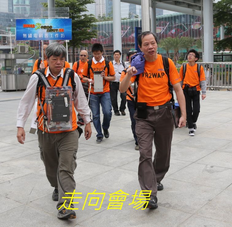 0-01-018  走向會場--.jpg