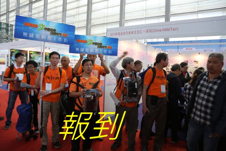 0-01-020  報到.jpg