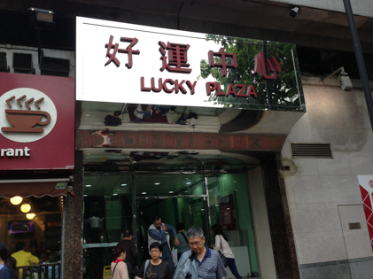 Screen Shot 2013-05-08 at 11.02.22 PM.png