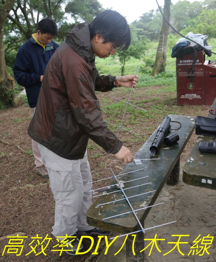 02-006             高效率DIY八木天線---.jpg