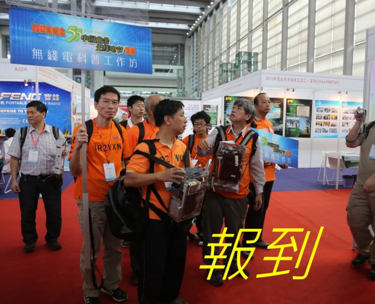 0-01-020  報到-.jpg