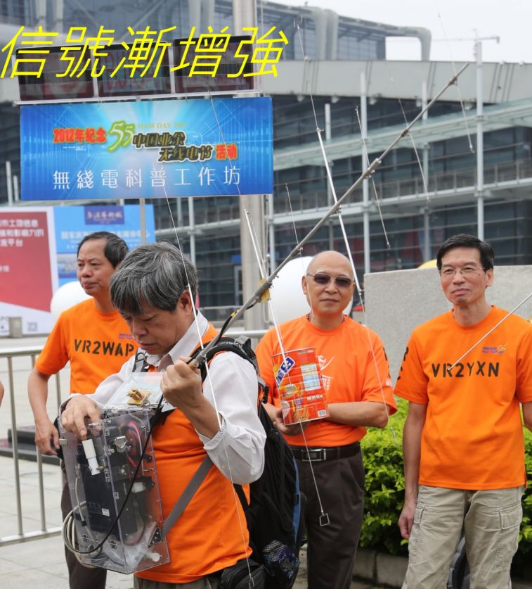 0-01-014 信號漸增強-.jpg