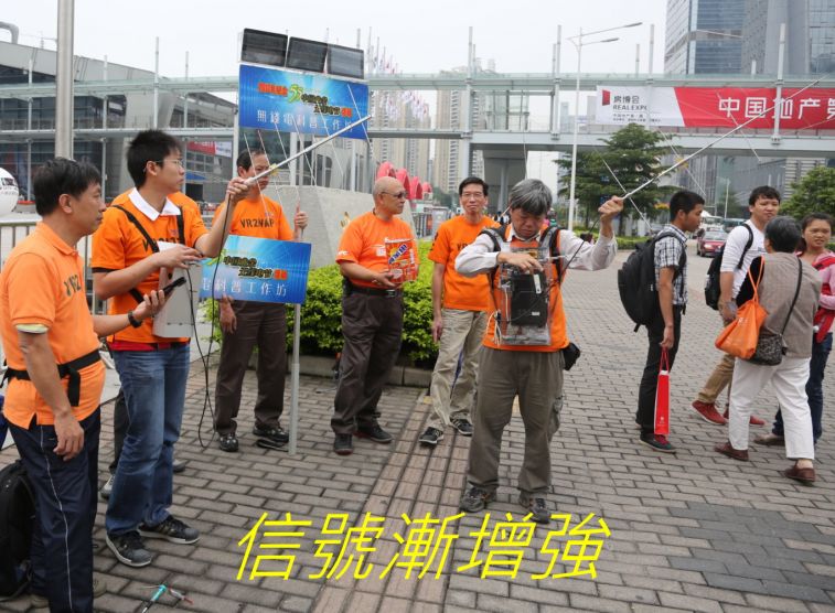 0-01-014 信號漸增強--.jpg