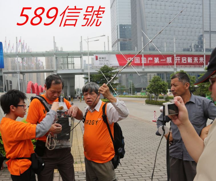 0-01-016  589信號-.jpg