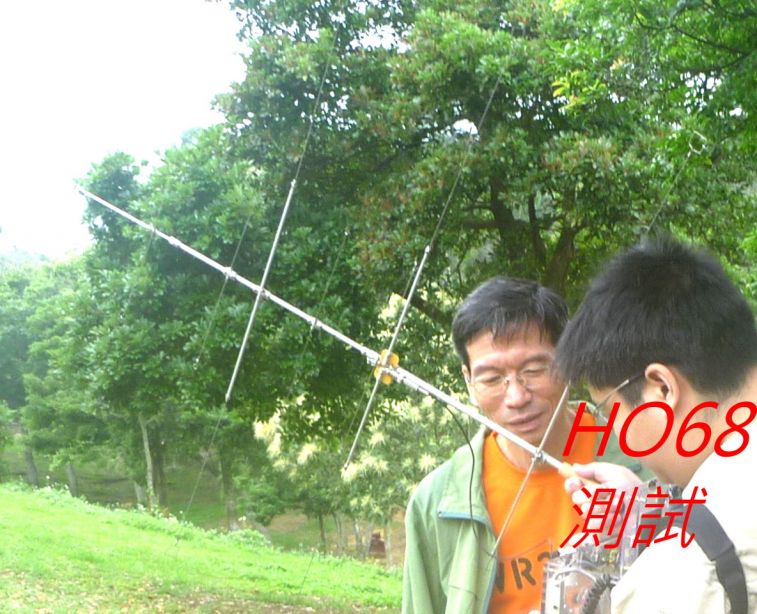 02-005 HO68測試-.jpg
