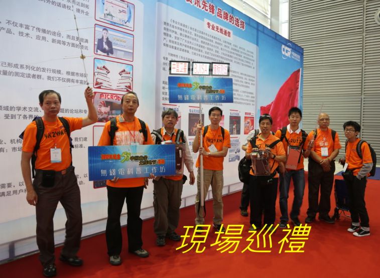 0-01-022 現場巡禮.jpg