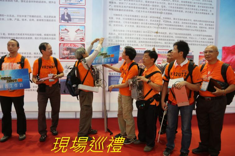 0-01-022 現場巡禮-.jpg