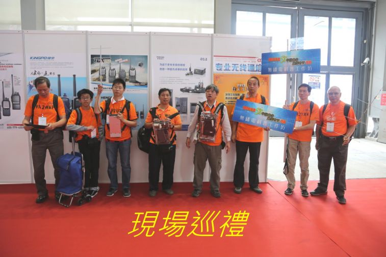 0-01-022 現場巡禮--.jpg