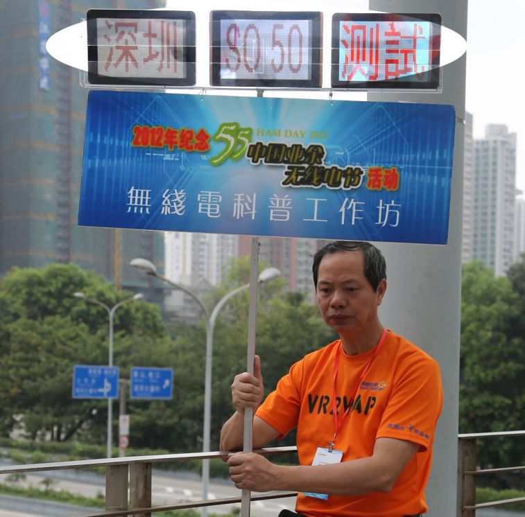 0-01-017 西門外測試SO50-.jpg