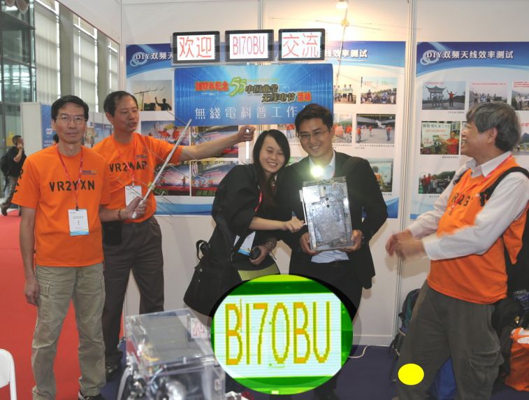 034  BI7OBU.jpg