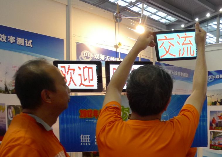 0-01-040  安排板腦橫額-.jpg