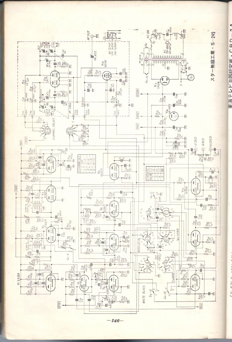 電波實驗1966春號-測定器回路集146.JPG