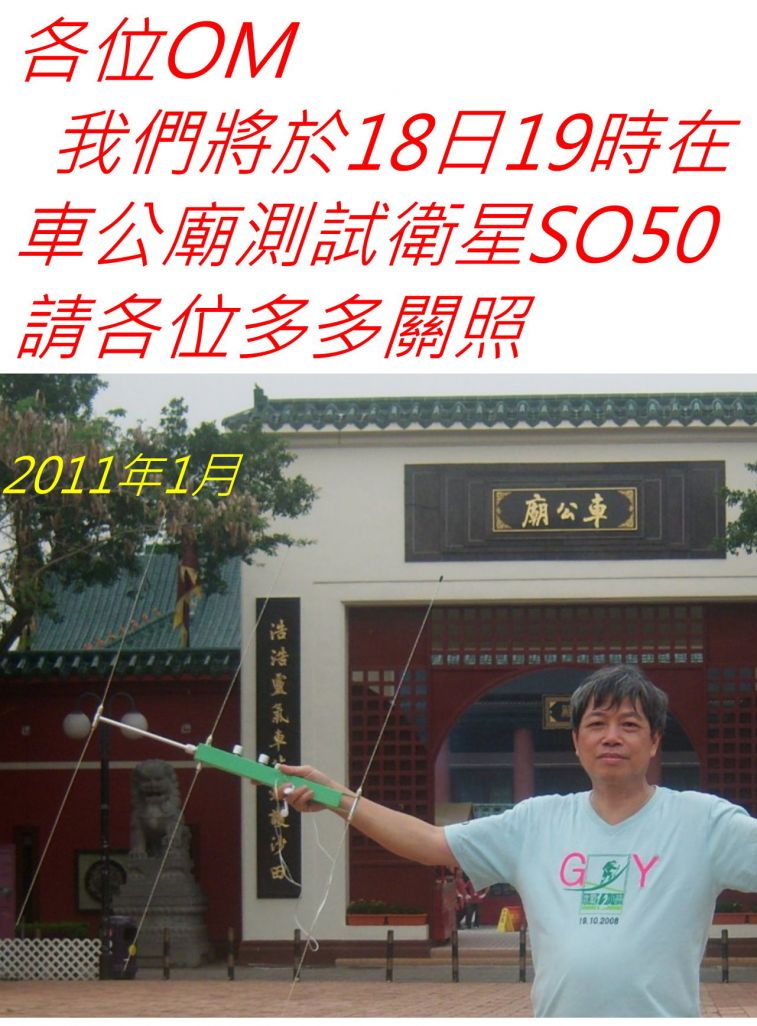 020-.jpg