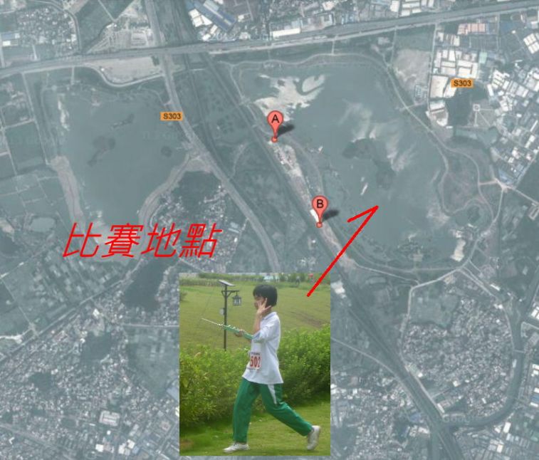 04-012  比賽地點-.jpg