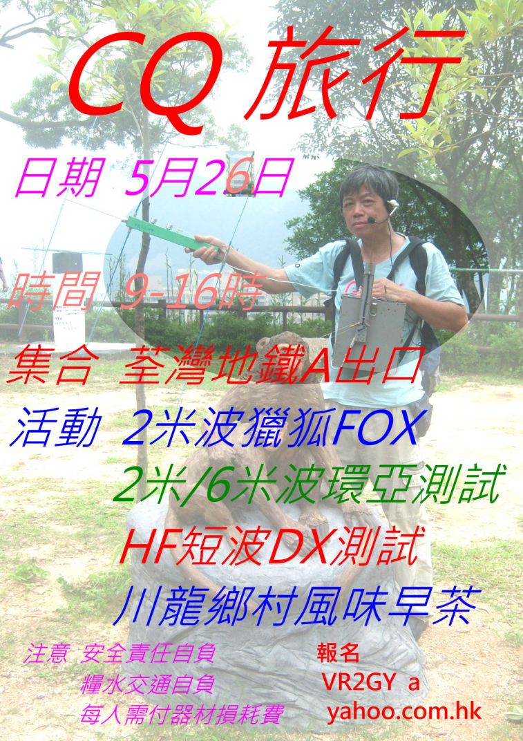 010.jpg