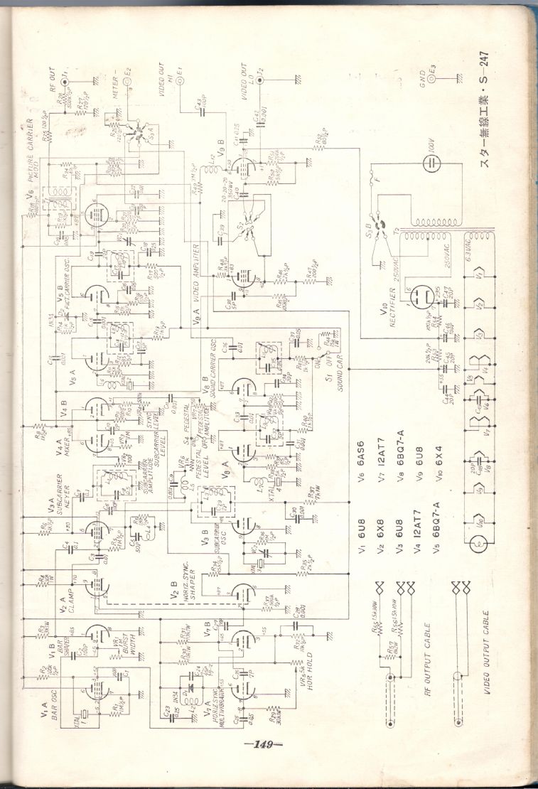 電波實驗1966春號-測定器回路集149.JPG