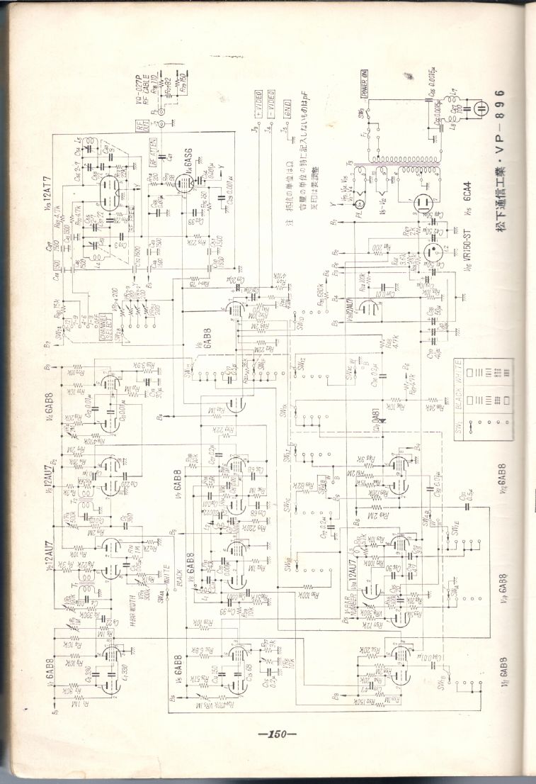 電波實驗1966春號-測定器回路集150.JPG