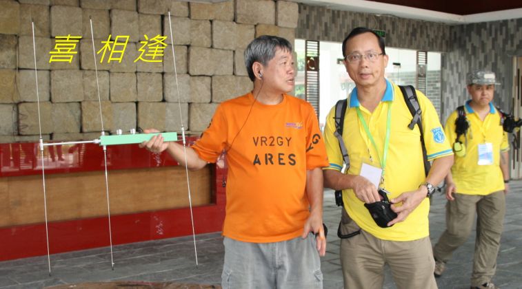 04-022 喜  相 逢.jpg
