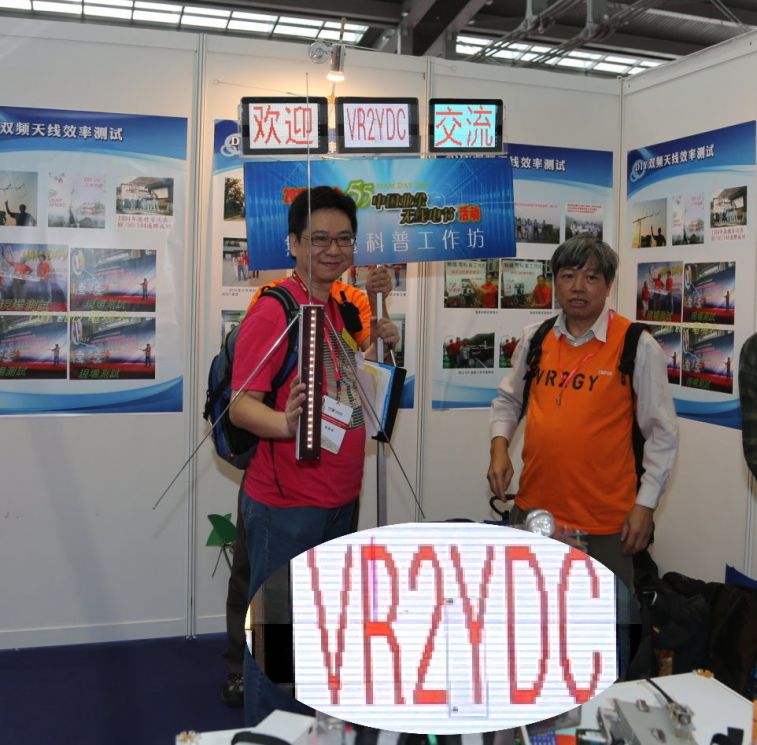 074  YDC.jpg