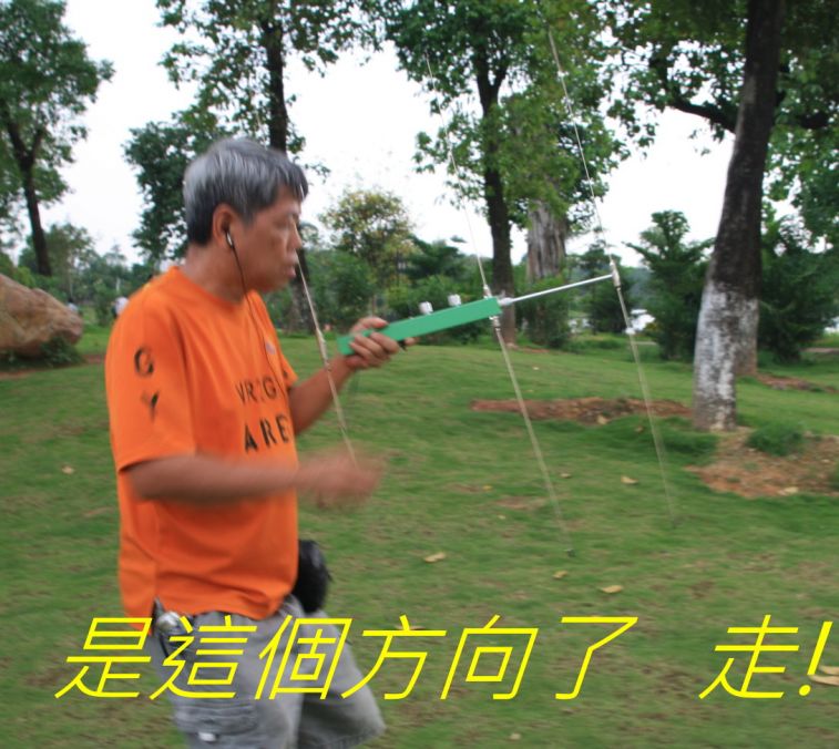 03-011--- 是這個方向了   走!.jpg