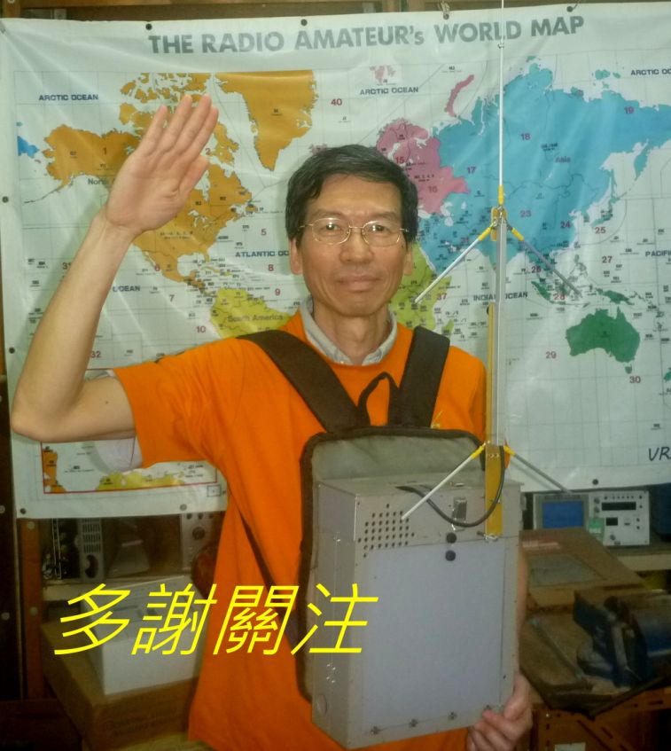 078 多謝關注.jpg