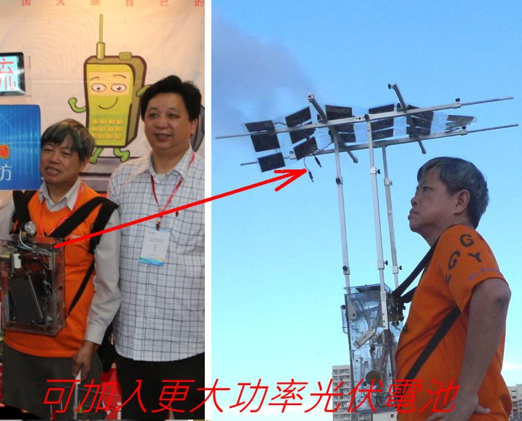 092 可加入更大功\\\率光伏電池.jpg
