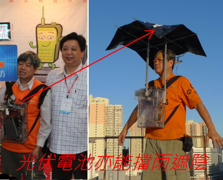092 可加入更大功\\\率光伏電池--.jpg
