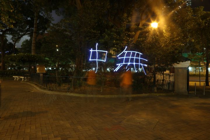 VU5A8292.JPG
