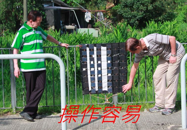 03-012-------  可摺便攜光伏電池直推手機---=.jpg