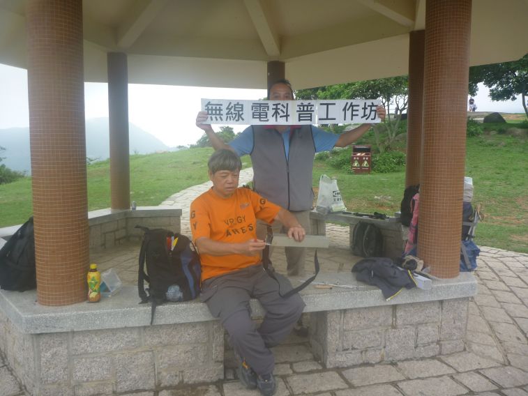 P1810329.JPG