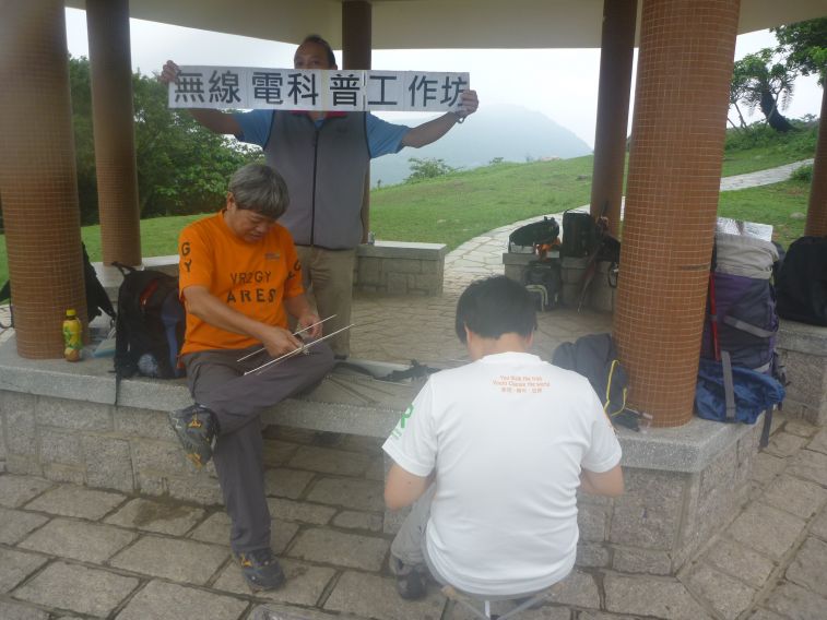 P1810344.JPG