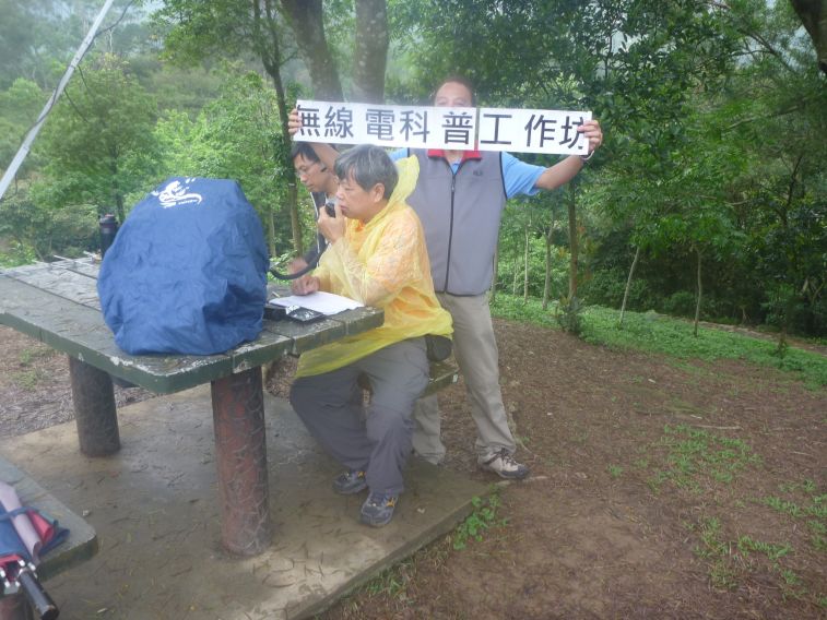 P1810443.JPG