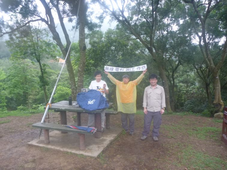 P1810487.JPG