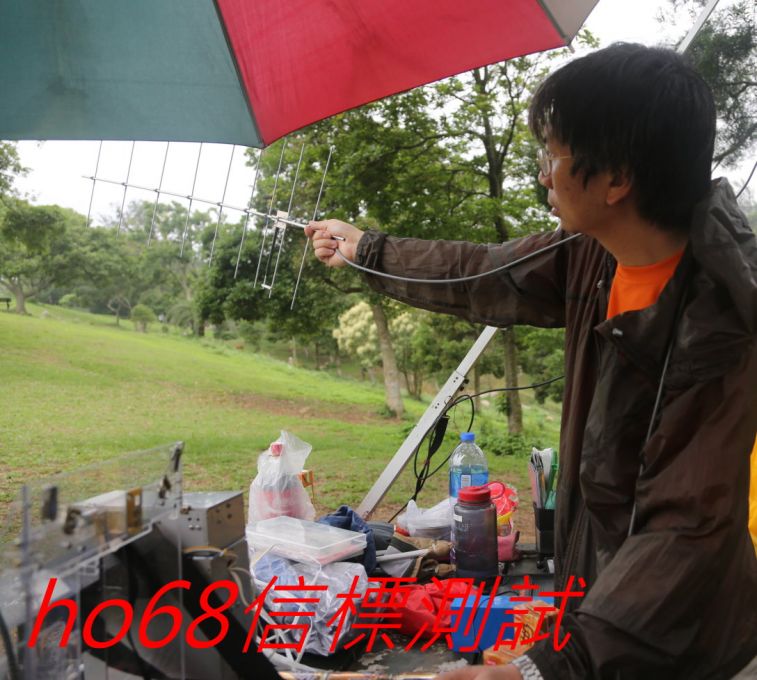 03-024 ho68信標測試.jpg