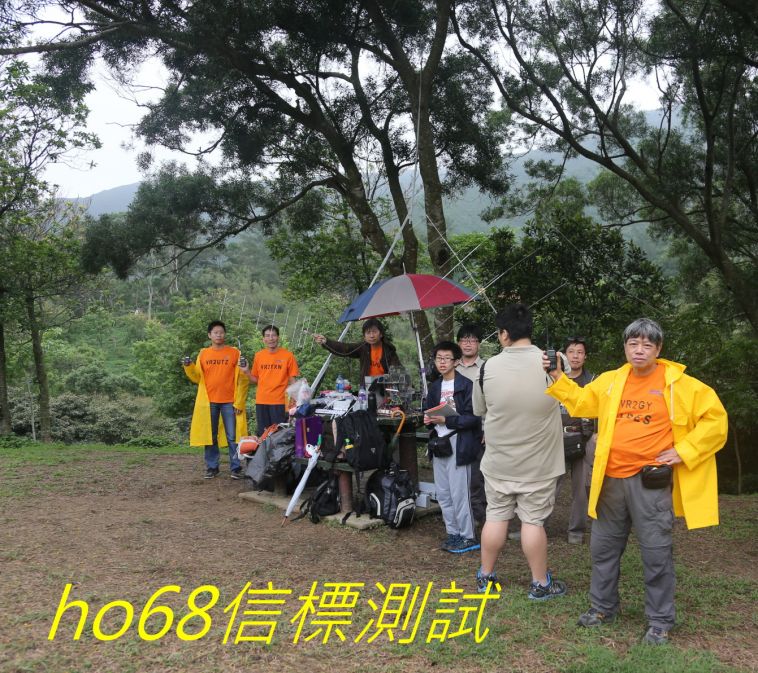 03-024 ho68信標測試-.jpg