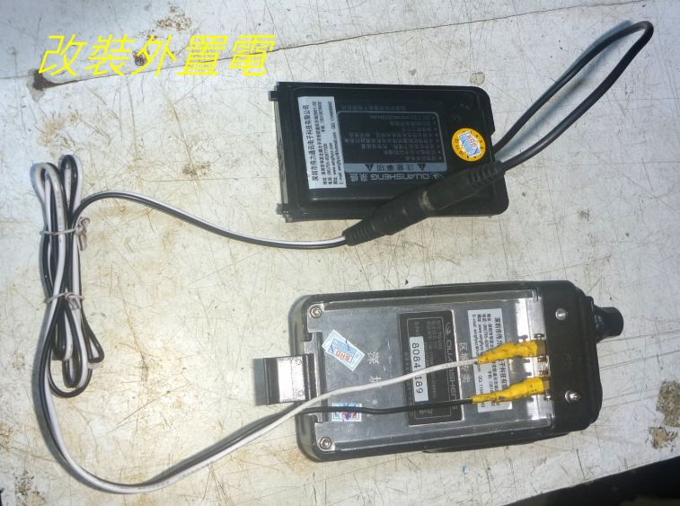 06-012 改裝外置電.jpg