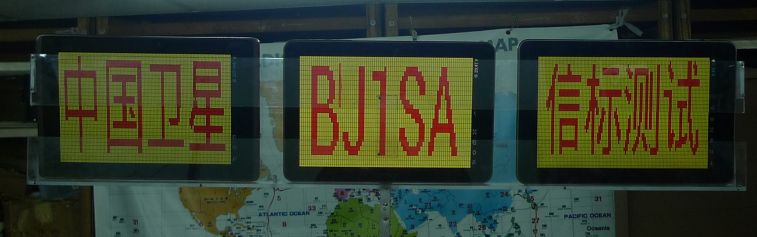 0-05-03  爭取在污汪匯展測試.jpg