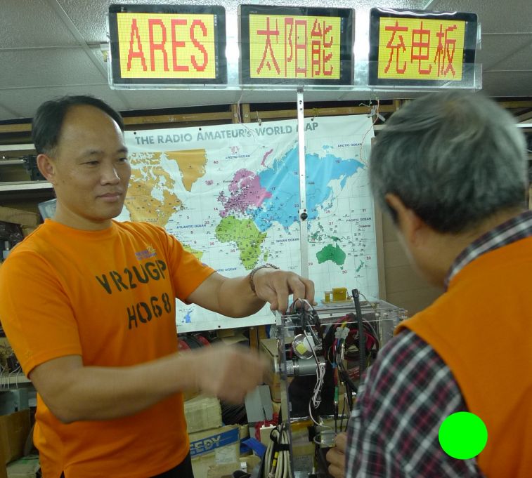 0-05-03  爭取在匯展測試---.jpg