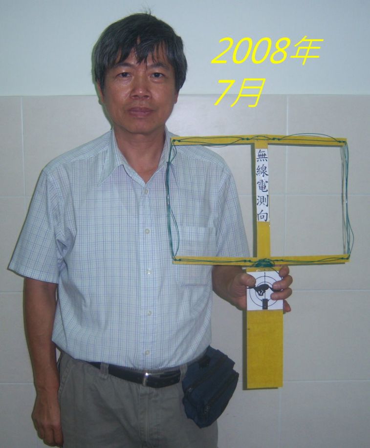 08-008.jpg