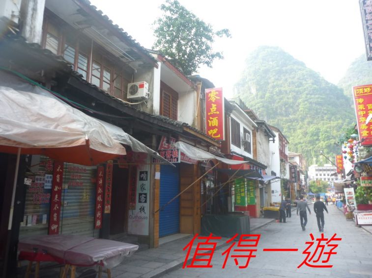 .-.   03-010   值得一遊---.jpg