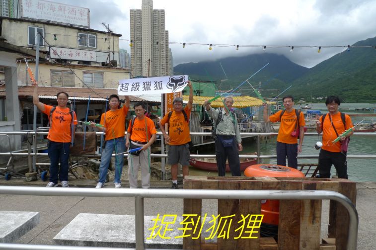 01-050 捉到狐狸--.jpg