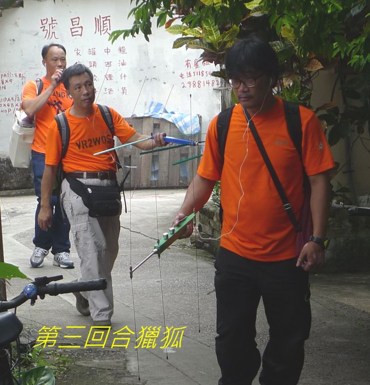 01-055 第三回合獵狐-.jpg