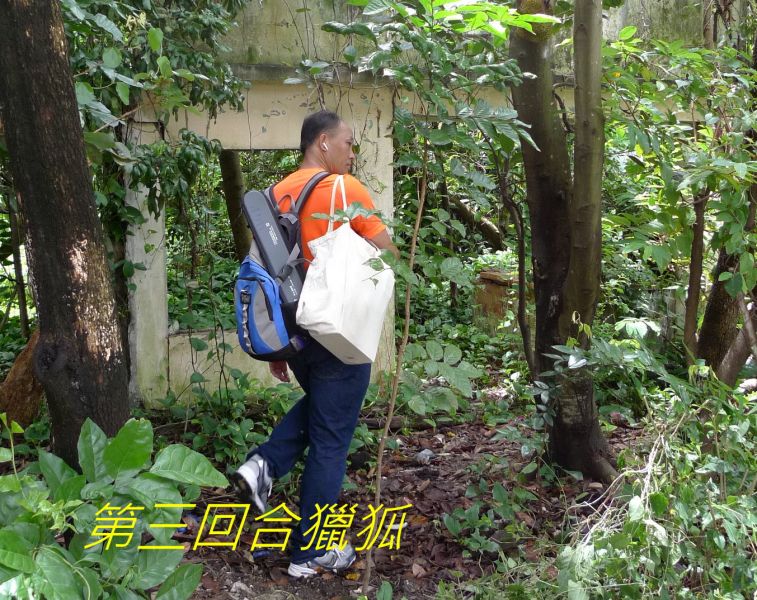 01-055 第三回合獵狐---.jpg