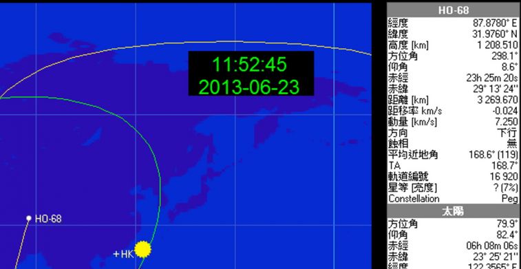 01-058 希望一號方位-.jpg